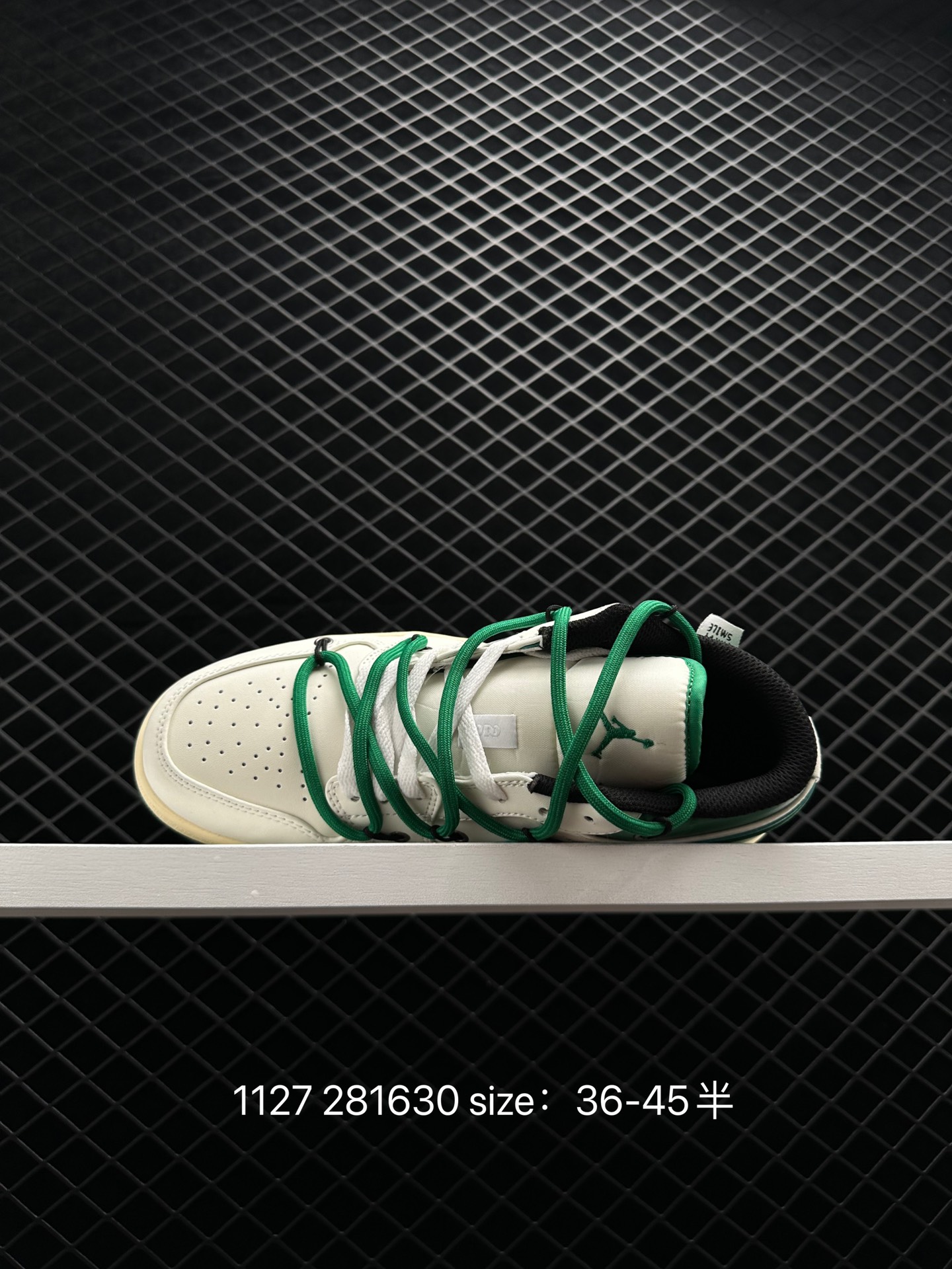 Nike Air Jordan 1 Low